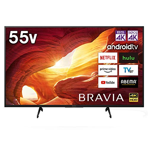買って正解、SONY 55V型4Kチューナー内蔵4K対応液晶テレビ ブラビア KJ